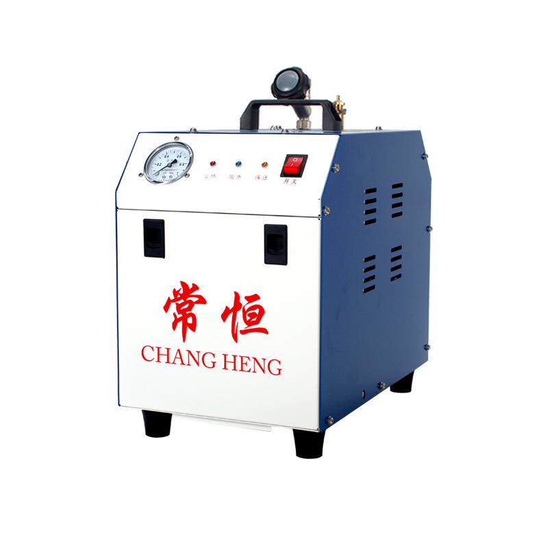 常恒珈尔手提式蒸汽发生器3KW节能型家用商用蒸汽机干洗店服装厂