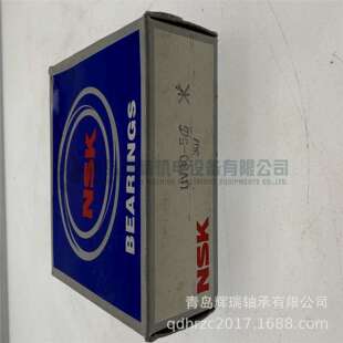 无外圈圆柱滚子轴承 UV30 30X57.5X27