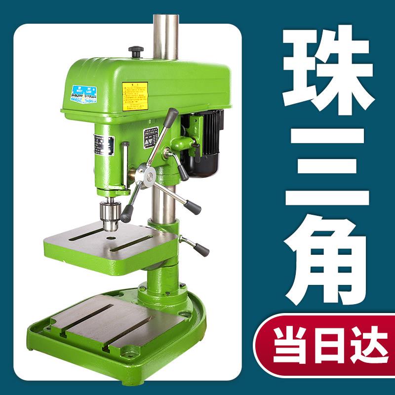 西湖重型台式钻床工业级大功率电动钻机 适用机械加工Z512/Z516