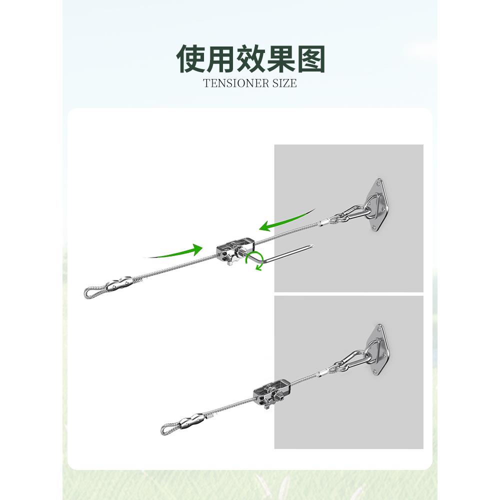 细丝绳拉紧器自动钢锁紧器可伸缩锁扣固定器紧线器不锈钢挂画室外