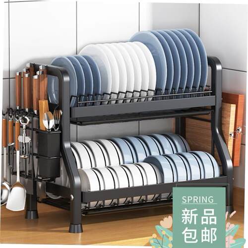 Large 3-Tier Dish Drying Rack Dish Drainer Utensil Holder
