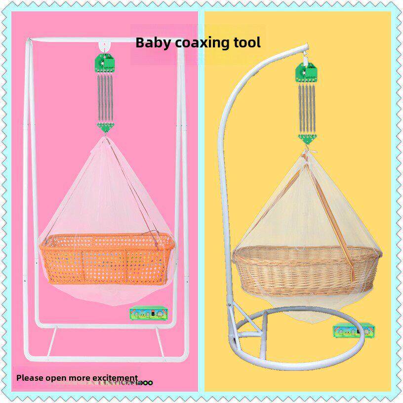 潮汕电动摇篮婴儿婴儿安抚摇篮吊床婴儿床托架儿童自动摇篮