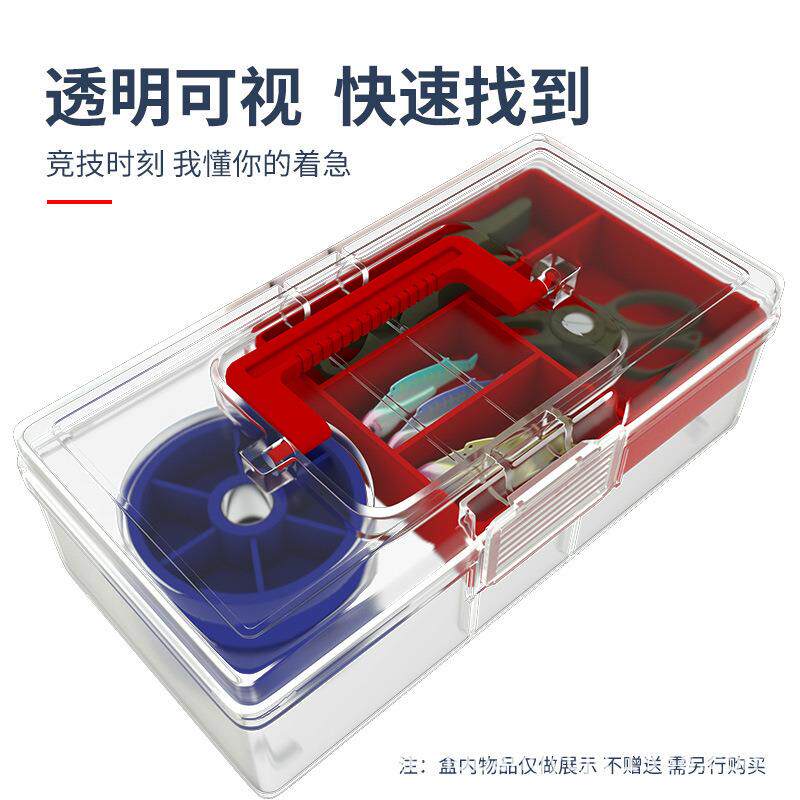新款直销明邦路亚盒手提钓鱼配件收纳盒多功能户外路亚饵盒全套手