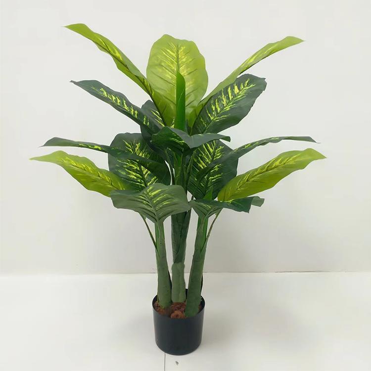 仿真绿植盆栽室内假常青万年青树客摆件装饰北欧假花植物