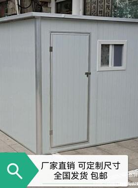 外间户外淋储浴淋浴洗澡间淋洗浴房物外移AL100466整体农村淋浴室