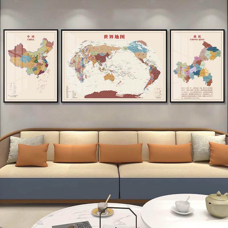 中国世界地图客厅办公室沙发背景墙面装饰画现代轻奢三联挂画
