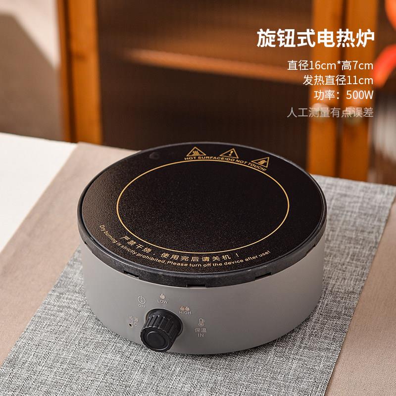 新款煮茶器电陶炉煮茶套装大功率2025新款茶壶玻璃烧水泡茶壶家用