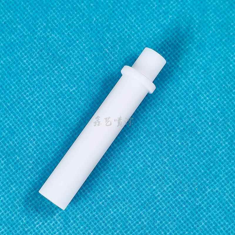 裕东文丘里内管粉泵芯粉末静电喷枪配件文氏管套管依路达喷塑粉芯