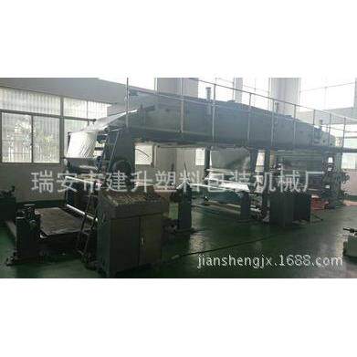 长期供应凸版印刷机柔版印刷机 电脑印刷机 方便袋印刷机