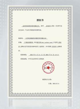 嘉实多（Castrol）抗磨液压油 工业润滑专用油 HYSPIN 32 46 68号