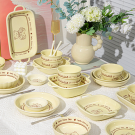 陶瓷餐具可爱碗碟套装家用奶油，系碗盘套装好看盘子一人食2023