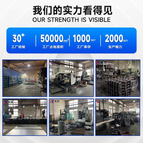 智粉碎辅机 注塑边角回收专用设627备 欧盟CE认证 机料出口防能尘