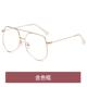 正品 潮近流视防辐射抗蓝光网红大镜神框平光面护眼睛素 眼镜女韩版