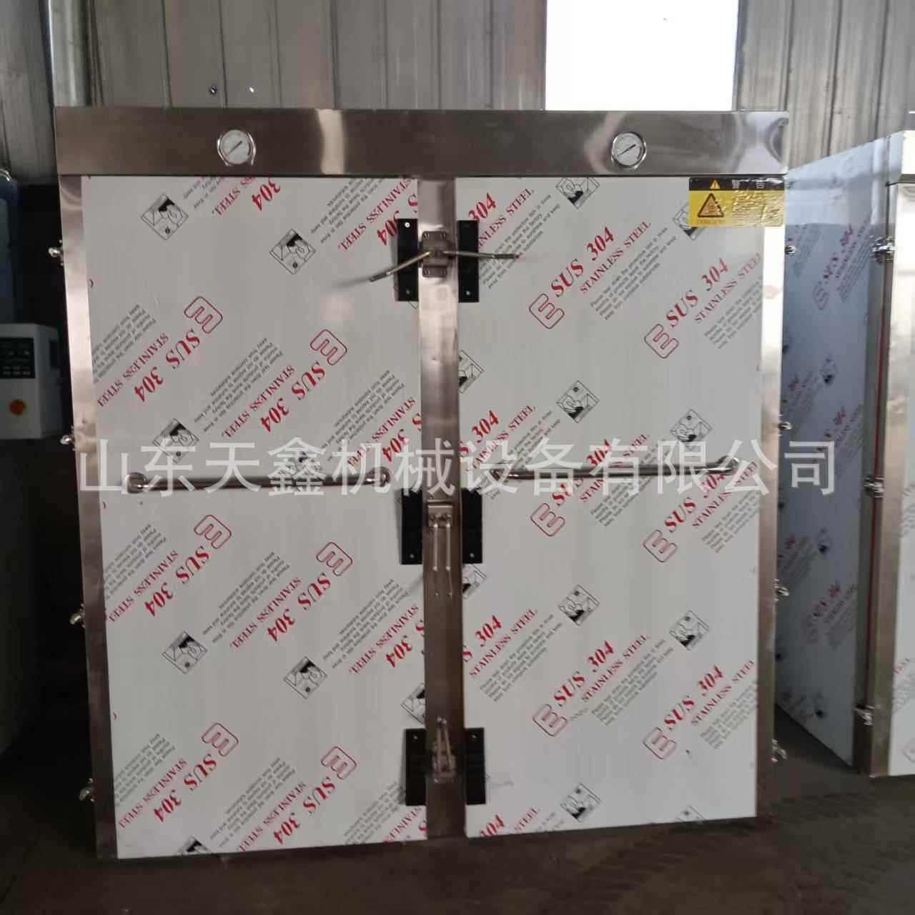 双门蒸房推车式玉米蒸箱馒头蒸箱浙江烧麦蒸箱