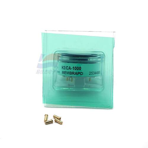 H2/C-2000 H2/C-5000 H2/C-20000 氢气传感器 检测氢气气体浓度