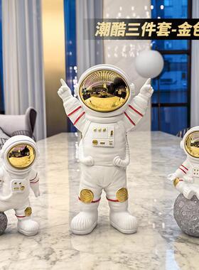 正品奢高家居新房装饰轻品太空宇航员酒柜电视柜办档公面室书柜桌