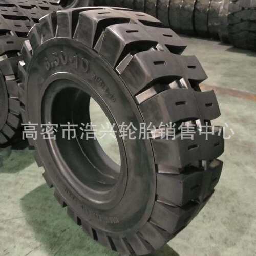 600-9叉车实心轮胎700-12工程机械实心胎减震耐磨耐扎2吨叉车轮胎