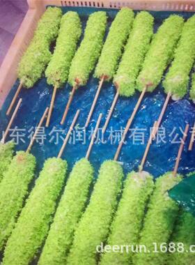 芝士拉丝热狗棒上浆裹面浆机 油炸食品加工设备 沾雪花片面包糠