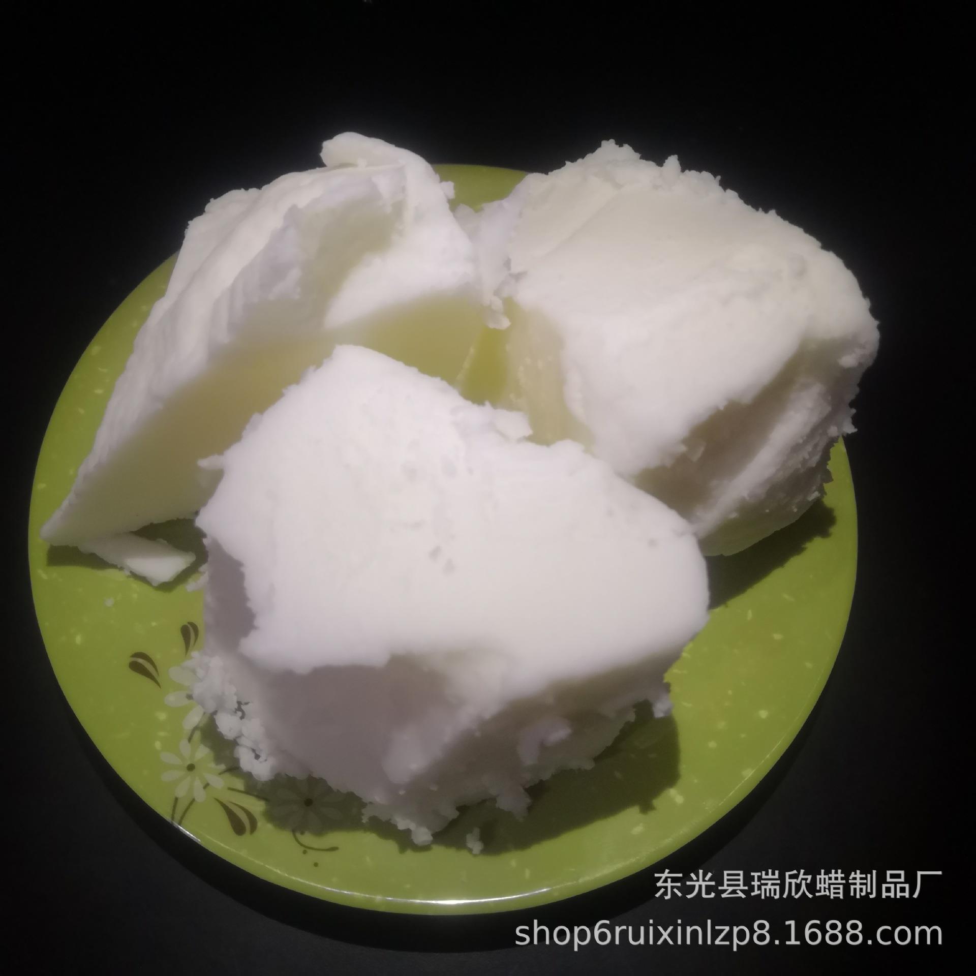 椰子蜡 diy手工蜡烛原料 杯蜡蜡烛原料 蜡烛椰子蜡按摩植物椰子蜡