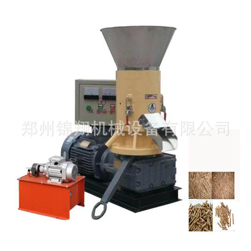 长期供应生物质制粒设备小型木屑颗粒机生物质颗粒机器生物质燃料