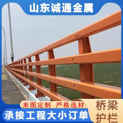 防撞桥梁护栏 河道防护栏 景观防护栏 Q235桥梁防撞护栏厂家现货