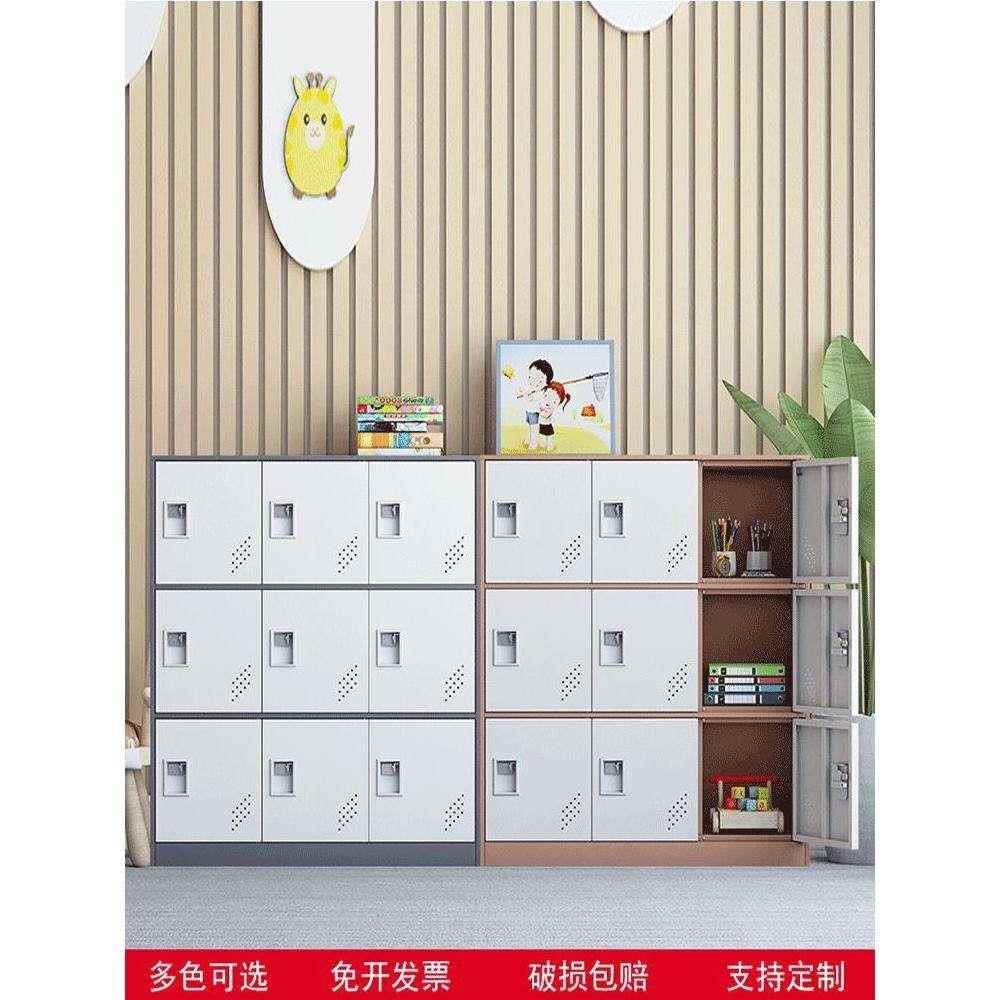 员工储物柜书包柜教室学生彩色带锁宿舍收纳文件柜更衣柜挂锁铁皮