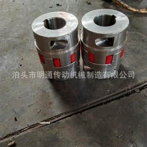 GR星型弹联轴器 XL星型弹性减震垫 XLS带键槽水泵连轴器ROTEX