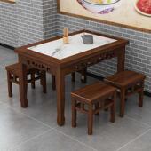 商用彷古大理石桌凳 面馆小吃早餐店 长条 实木岩板餐桌椅面 热卖