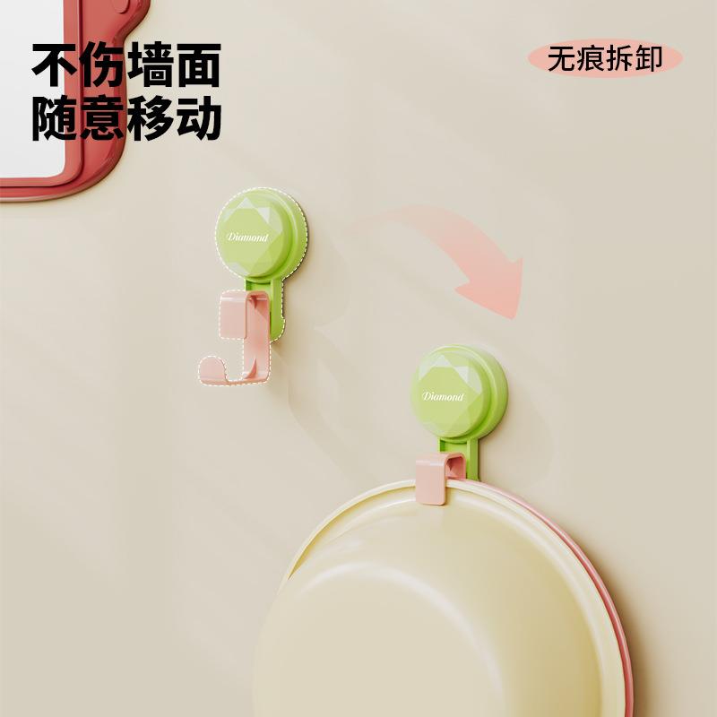 塑料脸盆收纳架家用卫生间浴室强力吸盘挂钩无痕免打孔壁挂脸盆架