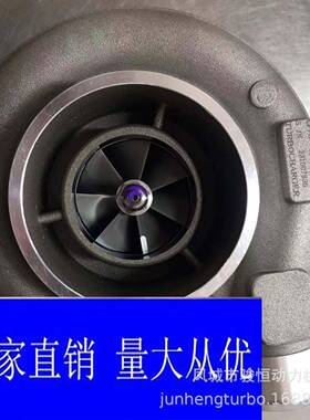 节能Turbo17976增压器S200RE54657迪尔60686.8L
