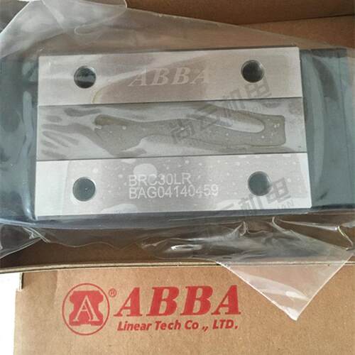 高精密ABBA直线导轨加长滑块BRC20LR /25/30LR/35/45LR线性滑轨