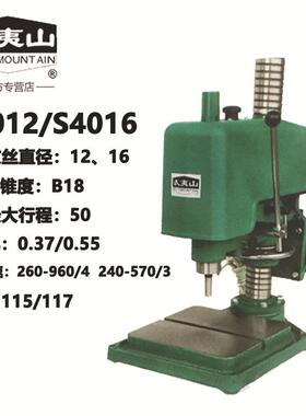 厂家现货福州工大攻丝机工业大功率台式攻丝设备福州S4016