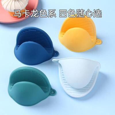 防烫手端菜硅胶隔热小手套烤箱不可用微波炉砂锅不可用防滑锅