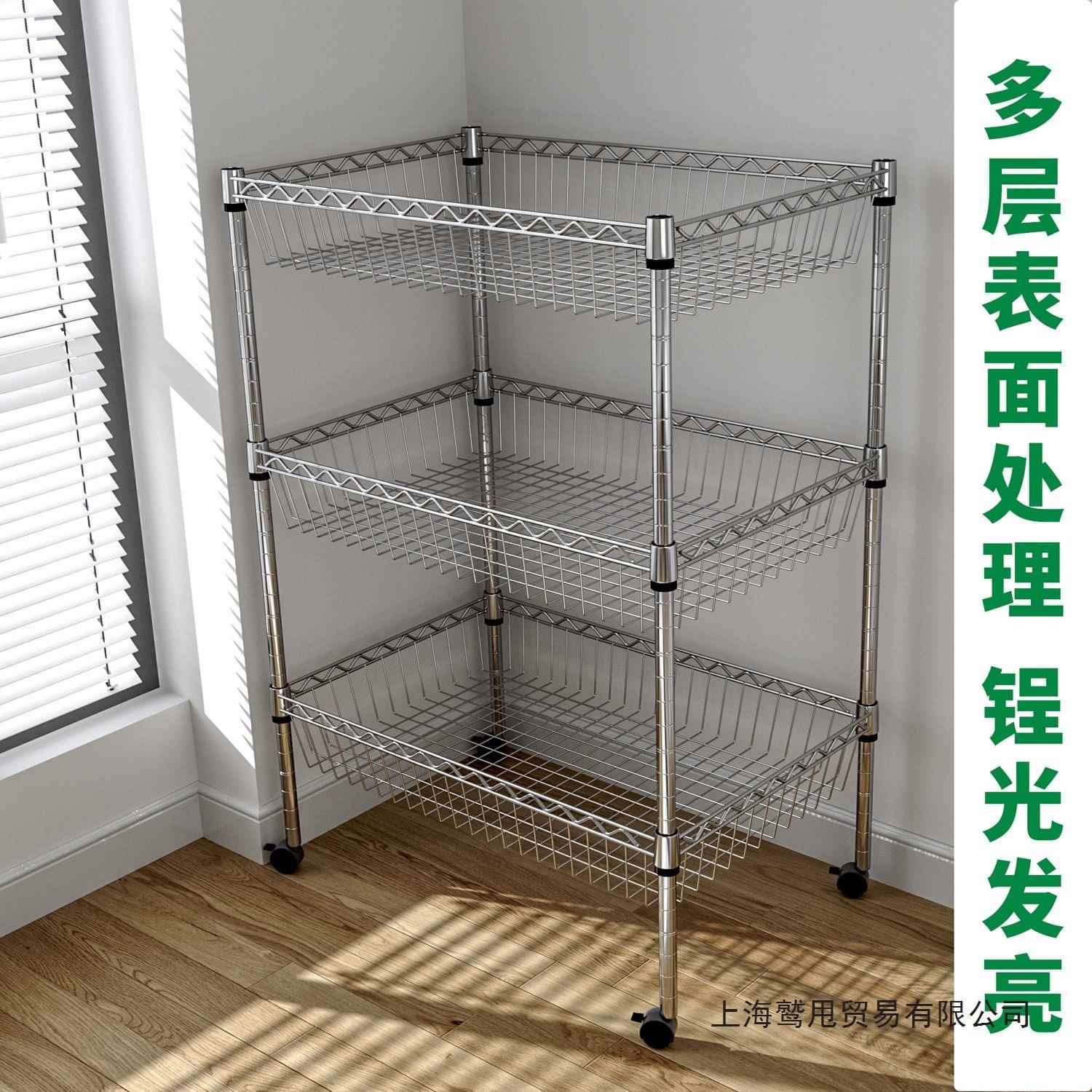 EHQ多厨房夹置架物架缝蔬菜收纳子落地果蔬多层储物三层家用功能4