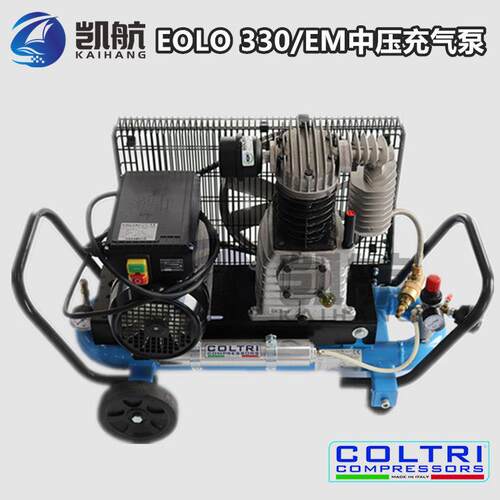 科尔奇低压压缩机 EOLO330/EM 潜水打捞装备呼吸气瓶充气泵