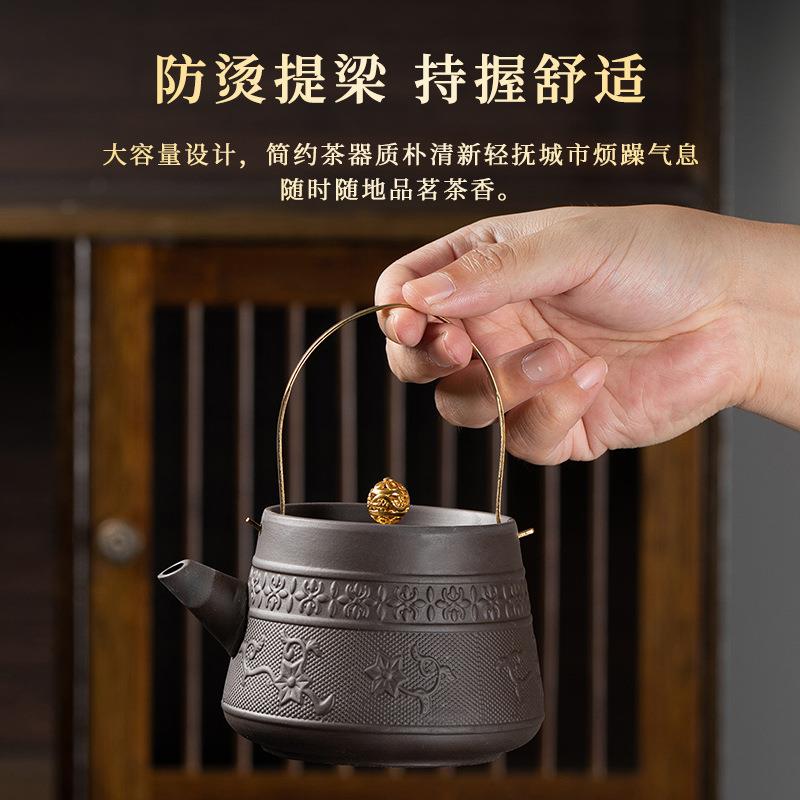 新款直销紫砂提梁壶茶具套装茶杯陶瓷泡茶专用功夫茶沏茶水壶