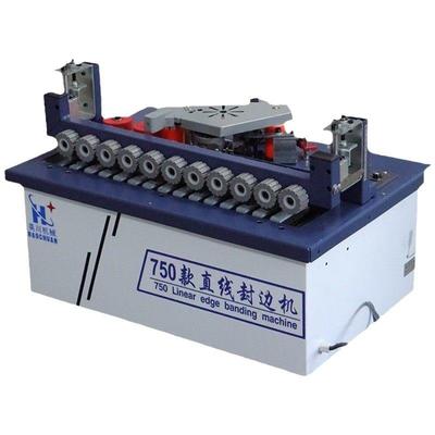 工麦750直线迷自你边太保VMN两用封家装曲直用木封边机全自动动小