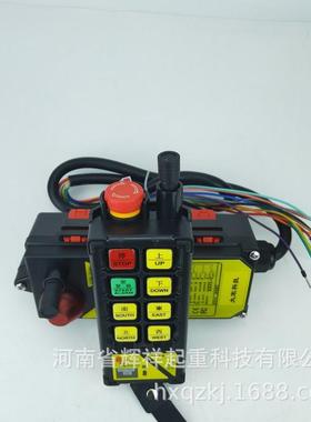 F21-EB天车无线工业遥控器36/220/360V行车天车工业无线遥控器