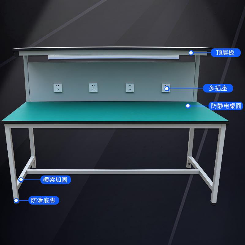 轻型二层防静电工作台 工车间流作水线操台专业造钳二层工作打包