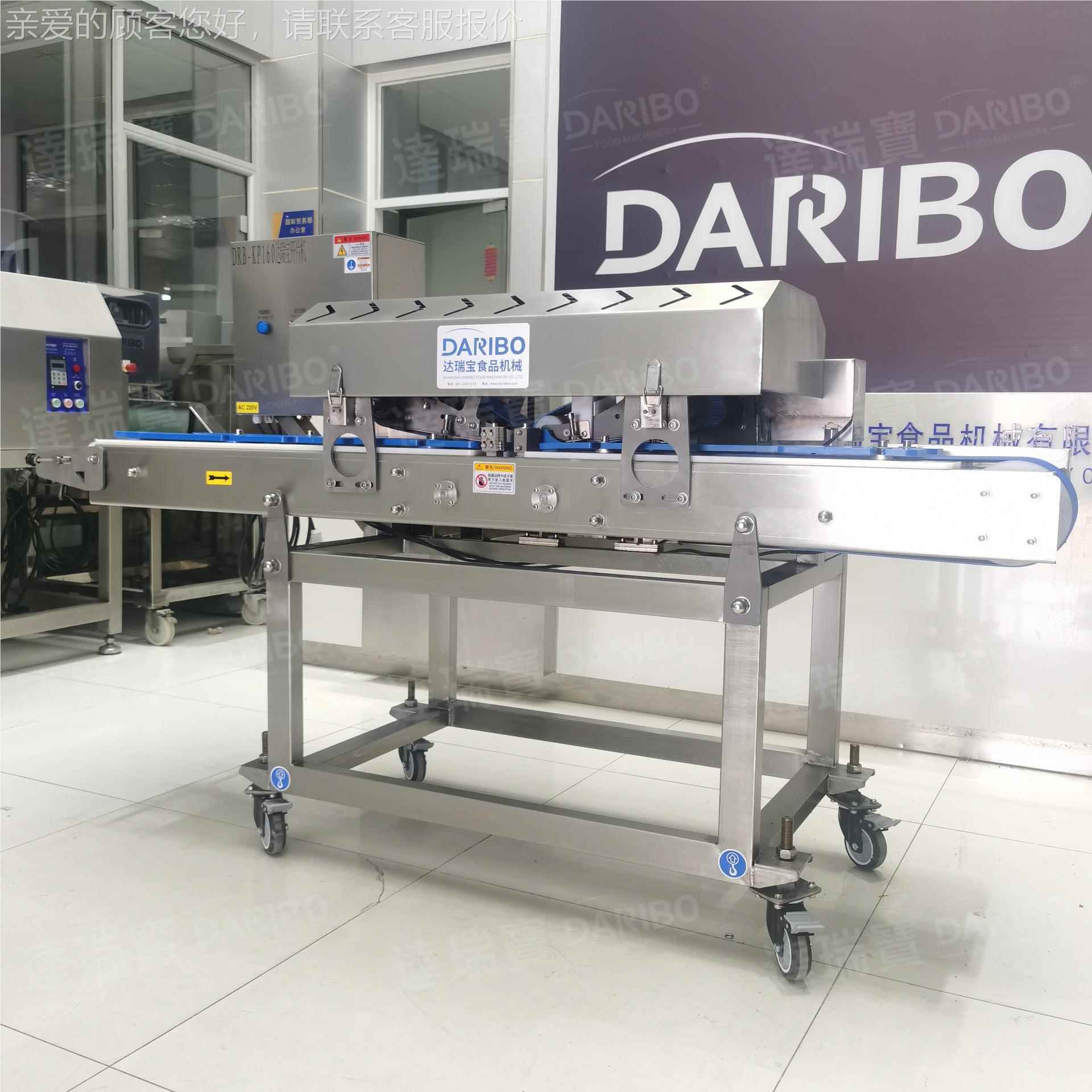 S切达瑞宝高速横 片机 带式自动鱼肉开DRB-KP16片机整整切取开多