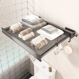 伸缩隐形折叠晾衣架免打孔阳台栏杆太空铝晾晒网室内窗外晾衣网兜