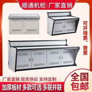 监控室操作台双联三联指挥中心控制台定制弧形调度中控工作台桌