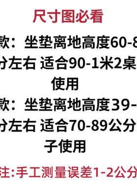 吧台椅子家简约舒用适吧椅旋转可酒升降椅森檀家具现代带靠背高凳