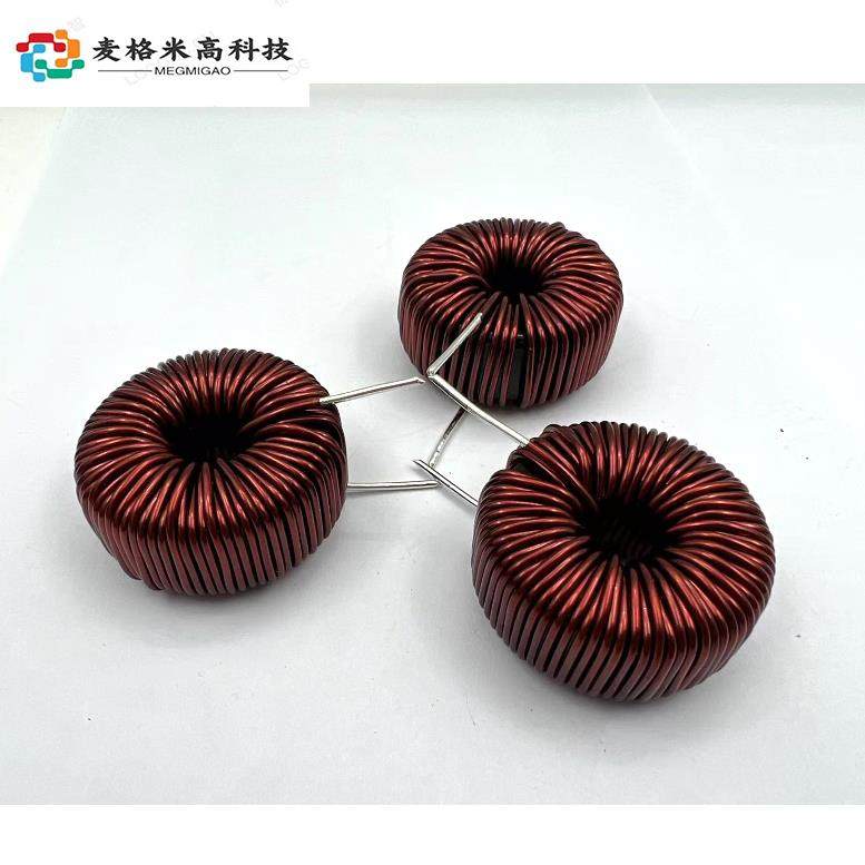 铁硅铝电感器50uH~1mH~5mHLC滤波电感SPWM并网逆变器、PFC电感