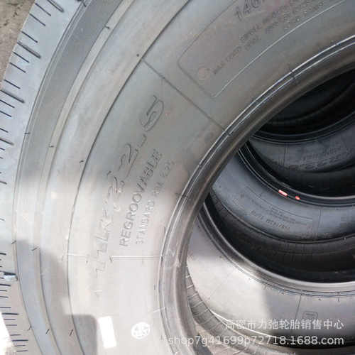 11r24.5真空胎现货中长途货车客车轮胎顺花纹加深重载抗压11R24.5