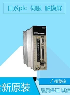 安川SGDS-04A05A SGDS-04A15A SGDS-01A01A SGDS-01A72AY582-E
