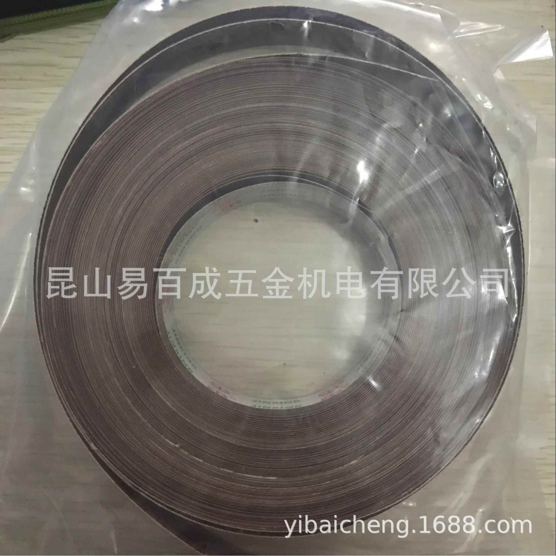 原装进口西德背胶散打机自0粘砂卷背60#胶纸砂布卷2mm纸*25M砂片