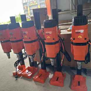 200混凝土钻孔取芯机生产销售砼样钻孔机配件砼取样机