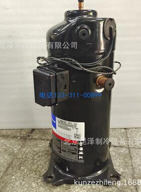 中央空调多联制冷压缩机 ZRD61KC-PFZ-532 空调热泵压缩机