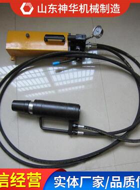 MS22-300/60锚索张拉机具参数性质生产锚索张拉机具